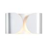 Светильник настенный Lumion Olve (Олве) 8389/2W