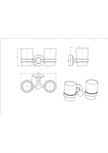 Стакан CeramaLux BIANCO 51303 - фото 2