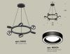 Люстра подвесная Ambrella Light Traditional (Традитионал) XB9193201