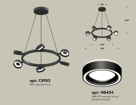 Люстра подвесная Ambrella Light Traditional (Традитионал) XB9193201