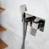 Гигиенический душ со смесителем Wasserkraft Aller 1060 10638 хром