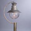 Уличный светильник Arte Lamp AMSTERDAM (АМСТЕРДАМ) A1523PA-1WG
