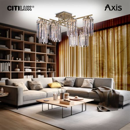 Люстра потолочная Citilux Axis (Аксис) CL313283