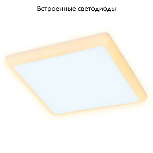Светильник встраиваемый Ambrella Light Led Downlight (Лед Довнлигхт) DCR335 - фото 2