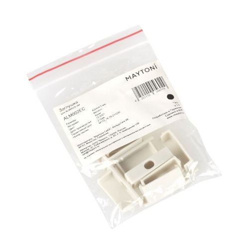 Комплект заглушек Maytoni Led Strip ALM002EC - фото 5