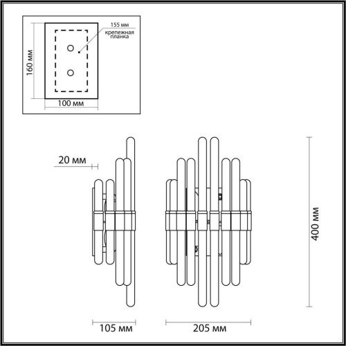 Светильник настенный Odeon Light Stika (Стика) 4988/2W - фото 3