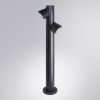 Ландшафтный светильник Arte Lamp Brooklyn (Брооклын) A2063PA-2BK