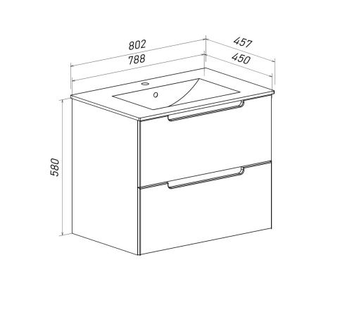 Тумба под раковину Runo Lina 00-00004605 80х50 подвесная цвет белый - фото 5
