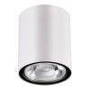 Уличный светодиодный светильник Novotech Tumbler (Тумблер) 358012
