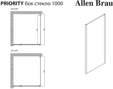 Боковая стенка Allen Brau Priority 3.31021.BBA 100х200 стекло прозрачное профиль черный