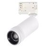 Трековый трехфазный светильник ST Luce Zoom (Зоом) ST691.536.10