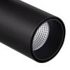 Трековый светильник Mantra Fuji (Фуджи) 7208