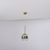 Светильник подвесной ImperiumLoft 312594-26