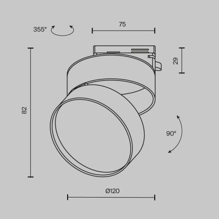 Трековый светодиодный светильник Maytoni Technical ONDA (Онда) TR007-1-18W3K-B-1
