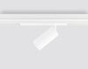 Трековый магнитный светильник Ambrella Light Magnetic 220V (Магнетиц 220В) GL1221