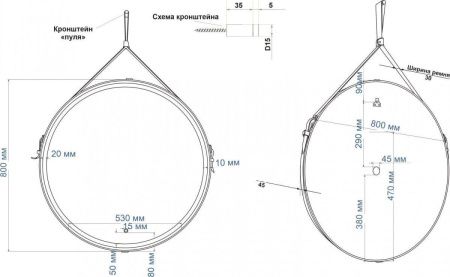 Зеркало с подсветкой Art&Max MILAN AM-Mil-800-DS-F-Nero 80х80 подвесное