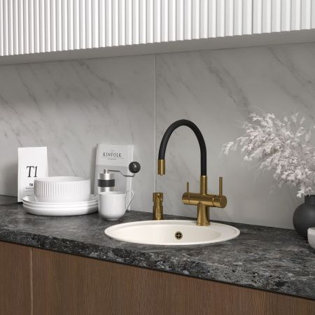 Смеситель для кухни Reflexion Lago RX9902GD на мойку золото