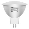 Лампа светодиодная SignImpress SI040301
