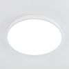 Светильник потолочный Citilux Купер CL724105G0