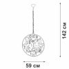 Люстра подвесная Vitaluce V5816-7/6