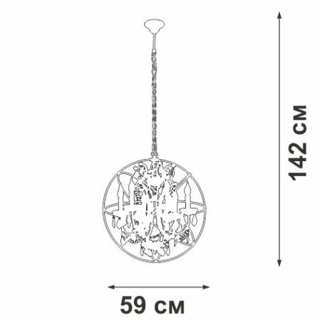 Люстра подвесная Vitaluce V5816-7/6