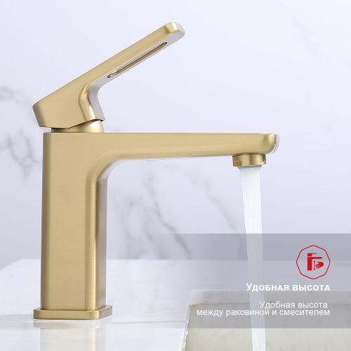 Смеситель Raglo R51 R51.10.03 на раковину золото - фото 4