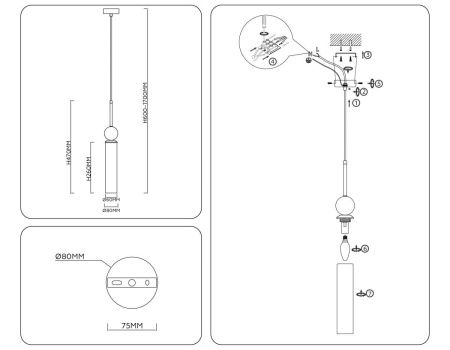 Светильник подвесной Ambrella Light Modern (Модерн) LH53256
