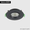 Светильник встраиваемый Crystal Lux CLT 001 CLT 001C1 BL V2