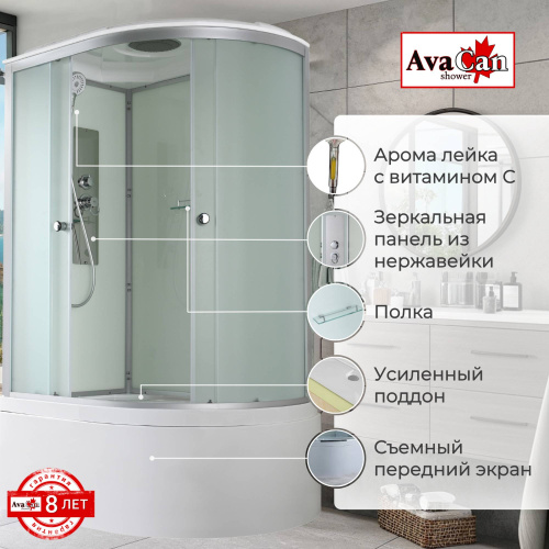 Душевая кабина AvaCan D D5012L 120х80 асимметричная с крышей ориентация левая - фото 2 Душевая кабина AvaCan D D5012L 120х80 асимметричная с крышей ориентация левая - фото 2