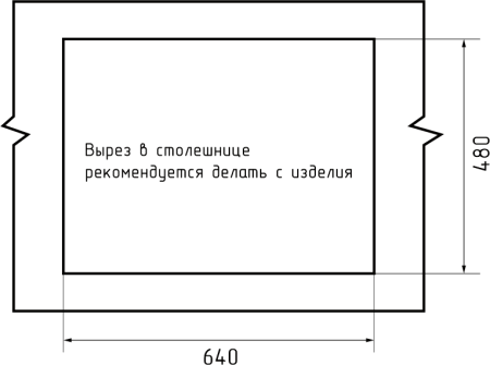 Кухонная мойка Granfest Level LV-660 топаз 66х50 цвет серый поверхность матовая