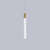 Светильник подвесной Delight Collection P98052-D antique brass