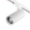 Трековый однофазный светильник Escada 20002 20002TRA/01LED SWH