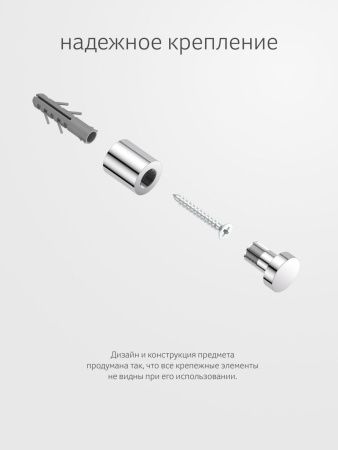 Крючок Artwelle Universell 8105-1