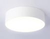 Светильник потолочный Ambrella Light Air Alum (Аир Алум) FV5515