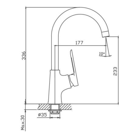 Смеситель для кухни Cron CN70521 на мойку хром