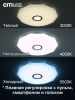 Люстра потолочная Citilux Диамант Смарт CL713A60G