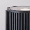 Уличный настенный светильник Elektrostandard 1403 4690389073007