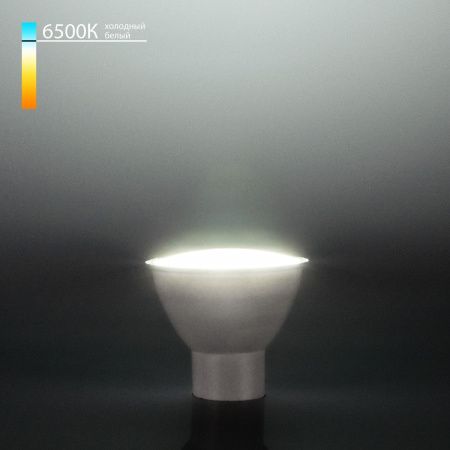 Лампа светодиодная Elektrostandard BLGU10 4690389066344