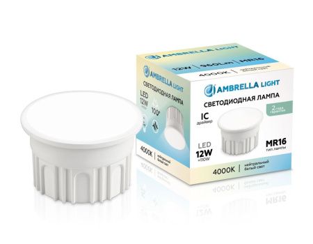 Светодиодный модуль Ambrella Light 212102