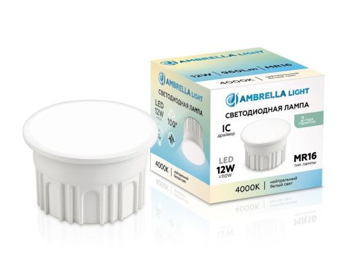 Светодиодный модуль Ambrella Light 212102 - фото 4