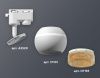 Трековый однофазный светильник с подсветкой Ambrella Light Track System (Трацк Сыстем) XT1101064