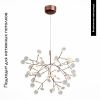 Люстра подвесная ST Luce RAFINA (РАФИНА) SL379.203.45