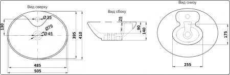 Раковина из санфаянса CeramaLux 78197 51х41 накладная цвет белый 1 отверстие под смеситель