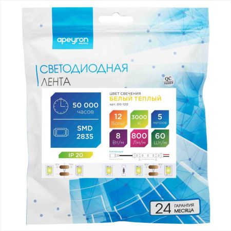 Светодиодная лента Apeyron 00-120