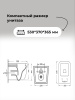 Инсталляция + кнопка смыва + унитаз Grossman Pragma 97.4447S.03.300 Инсталляция + кнопка смыва + унитаз Grossman Pragma 97.4447S.03.300
