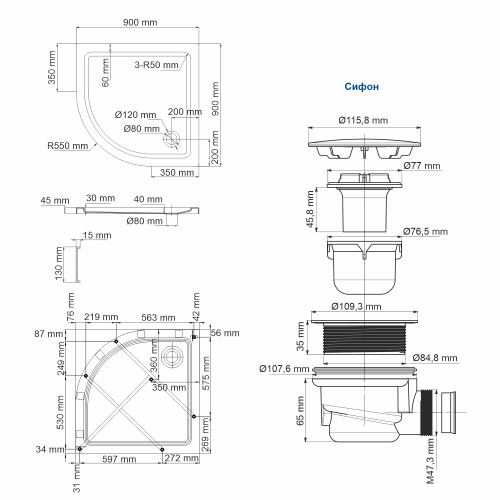 Душевой поддон WasserKRAFT Isen 26T 26T01 90x90 акрил белый - фото 3