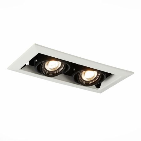 Светильник встраиваемый ST Luce Hemi (Хеми) ST250.548.02