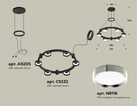 Люстра подвесная Ambrella Light Traditional (Традитионал) XR92051101