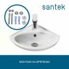 Раковина из сантехнического фарфора Santek Ирис 1WH110514 40х40 подвесная цвет белый 1 отверстие под смеситель