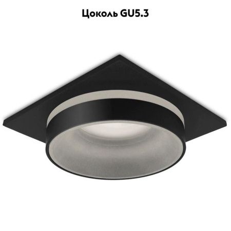 Светильник встраиваемый Ambrella Light TECHNO SPOT (ТЕЦХНО СПОТ) TN315